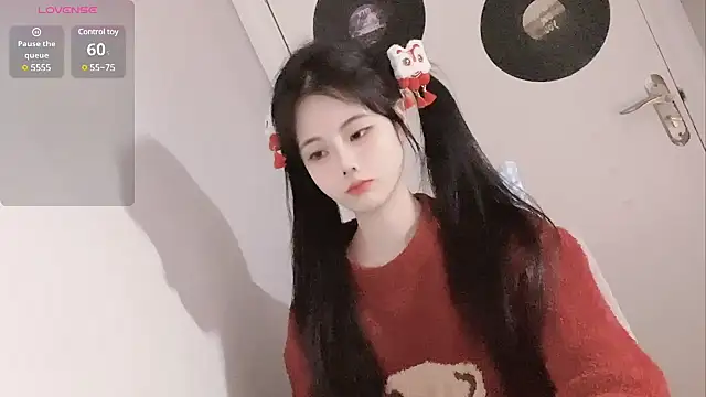 Snapshot of Qedgjwyz1 chatting on January 28, 2025, 12:43 pm Qedgjwyz1 online show from January 28, 2025, 12:43 pm