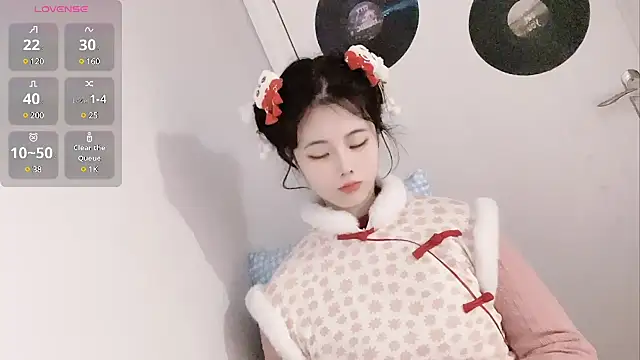 Snapshot of Qedgjwyz1 chatting on January 29, 2025, 4:26 am Qedgjwyz1 online show from January 29, 2025, 4:26 am