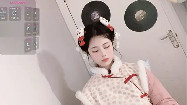 Snapshot of Qedgjwyz1 chatting on January 29, 2025, 2:42 pm Qedgjwyz1 online show from January 29, 2025, 2:42 pm