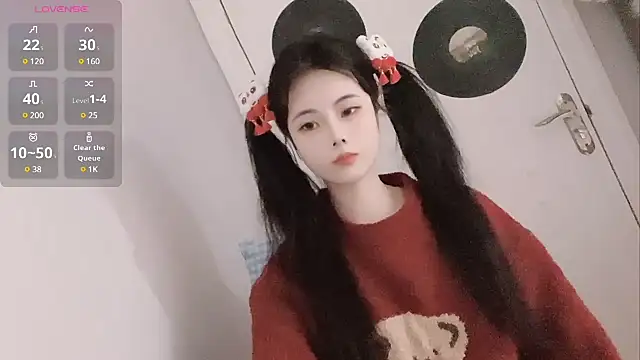 Snapshot of Qedgjwyz1 chatting on January 30, 2025, 11:11 am Qedgjwyz1 online show from January 30, 2025, 11:11 am