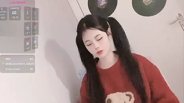 Snapshot of Qedgjwyz1 chatting on January 30, 2025, 2:15 pm Qedgjwyz1 online show from January 30, 2025, 2:15 pm