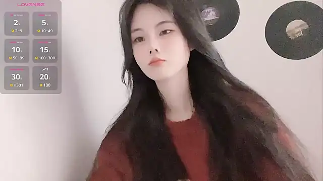 Snapshot of Qedgjwyz1 chatting on February 1, 2025, 2:37 am Qedgjwyz1 online show from February 1, 2025, 2:37 am