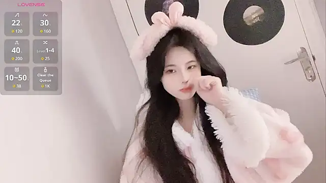 Snapshot of Qedgjwyz1 chatting on February 2, 2025, 12:51 am Qedgjwyz1 online show from February 2, 2025, 12:51 am