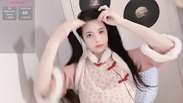 Snapshot of Qedgjwyz1 chatting on February 3, 2025, 12:47 pm Qedgjwyz1 online show from February 3, 2025, 12:47 pm