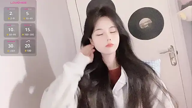 Snapshot of Qedgjwyz1 chatting on February 7, 2025, 12:20 am Qedgjwyz1 online show from February 7, 2025, 12:20 am