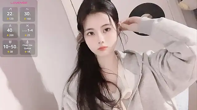 Snapshot of Qedgjwyz1 chatting on February 9, 2025, 3:43 am Qedgjwyz1 online show from February 9, 2025, 3:43 am