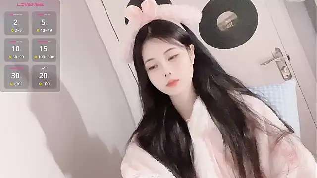 Snapshot of Qedgjwyz1 chatting on February 9, 2025, 1:56 pm Qedgjwyz1 online show from February 9, 2025, 1:56 pm