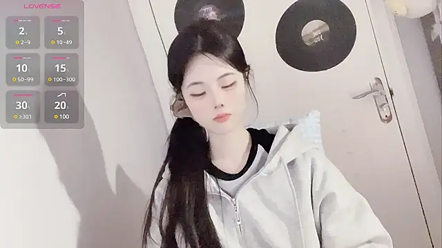 Snapshot of Qedgjwyz1 chatting on February 11, 2025, 4:44 am Qedgjwyz1 online show from February 11, 2025, 4:44 am