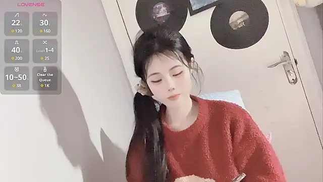 Snapshot of Qedgjwyz1 chatting on February 12, 2025, 1:48 pm Qedgjwyz1 online show from February 12, 2025, 1:48 pm