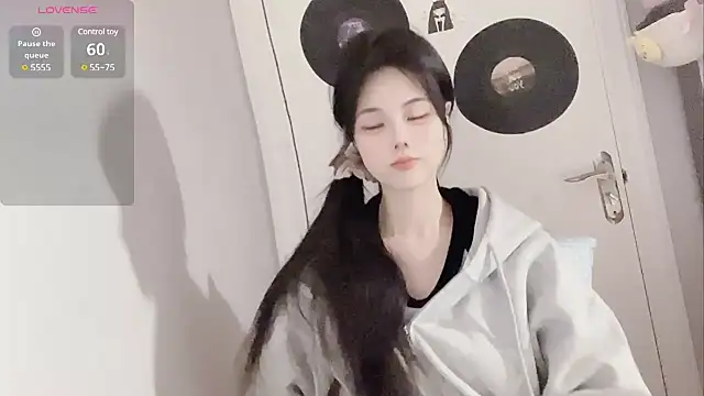 Snapshot of Qedgjwyz1 chatting on February 15, 2025, 1:49 pm Qedgjwyz1 online show from February 15, 2025, 1:49 pm