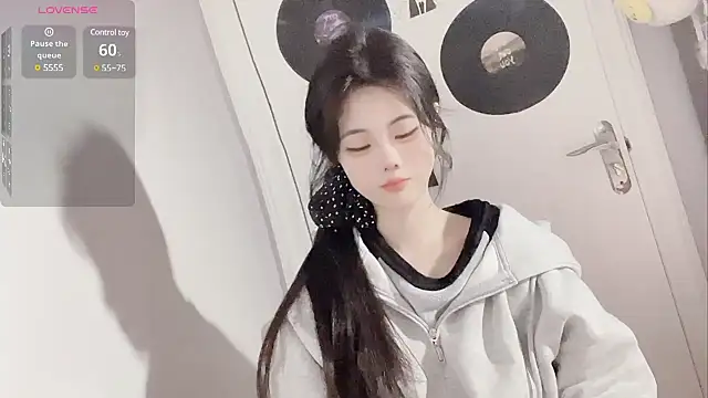 Snapshot of Qedgjwyz1 chatting on February 16, 2025, 5:04 am Qedgjwyz1 online show from February 16, 2025, 5:04 am