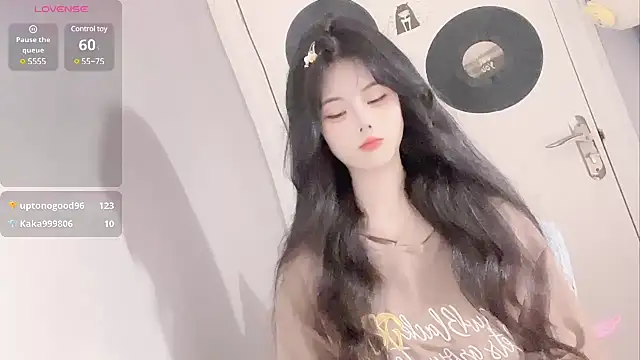 Snapshot of Qedgjwyz1 chatting on March 13, 2025, 10:26 am Qedgjwyz1 online show from March 13, 2025, 10:26 am