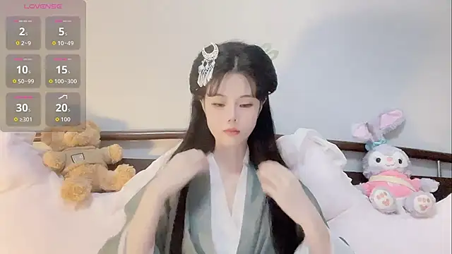 Snapshot of Qedgjwyz1 chatting on September 14, 2025, 12:15 pm Qedgjwyz1 online show from September 14, 2025, 12:15 pm