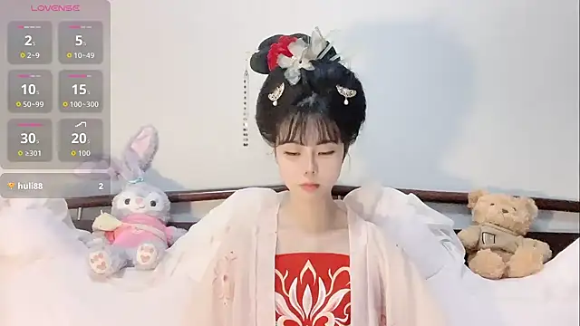 Snapshot of Qedgjwyz1 chatting on October 1, 2025, 2:01 pm Qedgjwyz1 online show from October 1, 2025, 2:01 pm