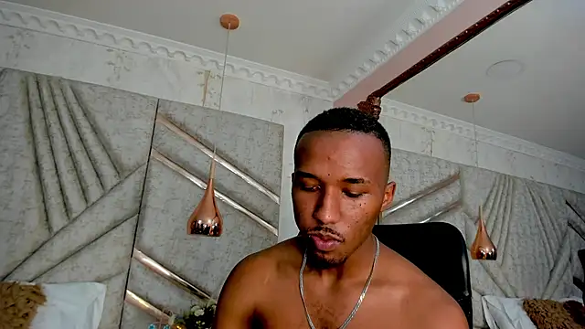 JamesParck online show from January 13, 2025, 3:26 pm