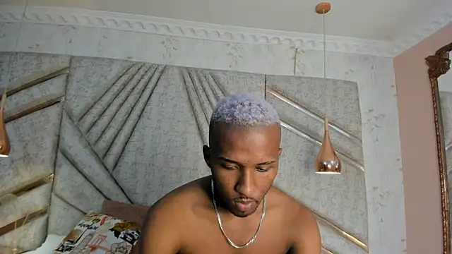 JamesParck online show from February 9, 2025, 3:12 pm