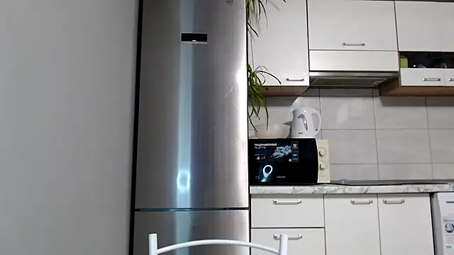 SierraSky  online show from December 21, 2024, 6:12 pm