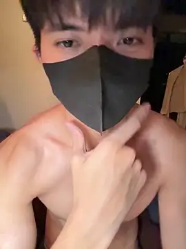 Snapshot of Ner0924_N chatting on October 1, 2025, 2:45 pm Ner0924 N online show from October 1, 2025, 2:45 pm