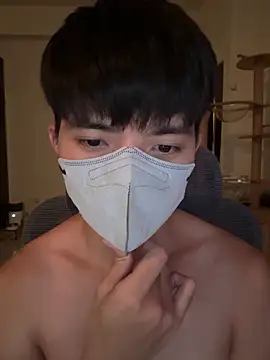 Snapshot of Ner0924_N chatting on November 14, 2025, 2:49 pm Ner0924 N online show from November 14, 2025, 2:49 pm