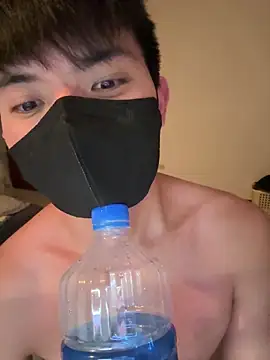 Ner0924 N online show from March 3, 2026, 2:56 pm