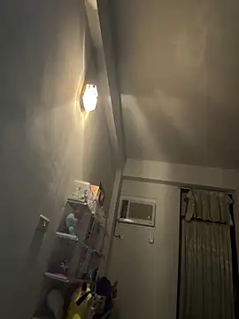 Ner0924 N online show from March 4, 2026, 2:34 pm