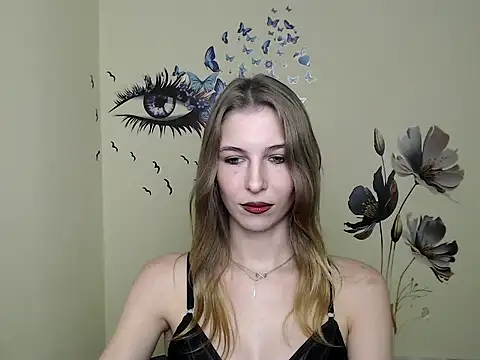 Snapshot of StrangerGi chatting on December 2, 2024, 4:20 pm StrangerGi online show from December 2, 2024, 4:20 pm