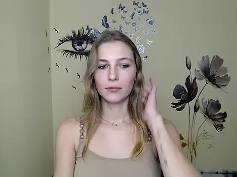 Snapshot of StrangerGi chatting on December 4, 2024, 4:05 pm StrangerGi online show from December 4, 2024, 4:05 pm