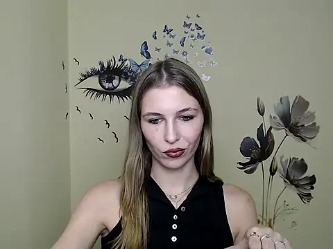 Snapshot of StrangerGi chatting on December 5, 2024, 4:01 pm StrangerGi online show from December 5, 2024, 4:01 pm