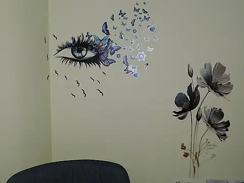 Snapshot of StrangerGi chatting on December 6, 2024, 1:11 pm StrangerGi online show from December 6, 2024, 1:11 pm