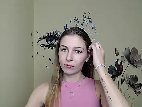 Snapshot of StrangerGi chatting on December 16, 2024, 1:11 pm StrangerGi online show from December 16, 2024, 1:11 pm