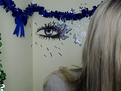 Snapshot of StrangerGi chatting on December 20, 2024, 1:11 pm StrangerGi online show from December 20, 2024, 1:11 pm