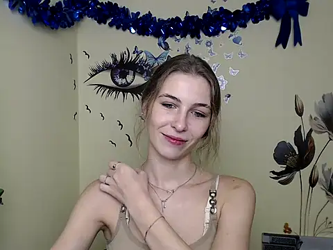 Snapshot of StrangerGi chatting on December 23, 2024, 7:09 pm StrangerGi online show from December 23, 2024, 7:09 pm