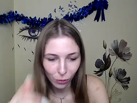 Snapshot of StrangerGi chatting on January 9, 2025, 9:59 am StrangerGi online show from January 9, 2025, 9:59 am