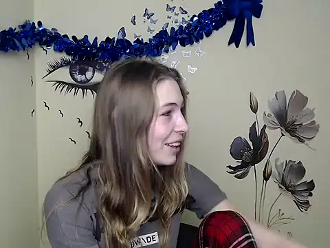 Snapshot of StrangerGi chatting on January 12, 2025, 1:05 pm StrangerGi online show from January 12, 2025, 1:05 pm