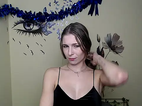 Snapshot of StrangerGi chatting on January 25, 2025, 4:02 am StrangerGi online show from January 25, 2025, 4:02 am