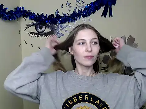 Snapshot of StrangerGi chatting on January 30, 2025, 6:54 pm StrangerGi online show from January 30, 2025, 6:54 pm