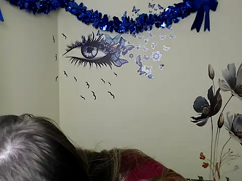 Snapshot of StrangerGi chatting on February 14, 2025, 10:17 am StrangerGi online show from February 14, 2025, 10:17 am