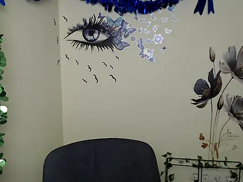 Snapshot of StrangerGi chatting on February 21, 2025, 4:05 pm StrangerGi online show from February 21, 2025, 4:05 pm