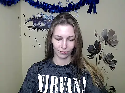 Snapshot of StrangerGi chatting on February 25, 2025, 12:55 pm StrangerGi online show from February 25, 2025, 12:55 pm