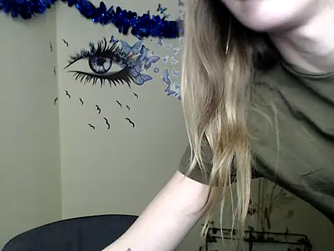 Snapshot of StrangerGi chatting on February 25, 2025, 4:00 pm StrangerGi online show from February 25, 2025, 4:00 pm