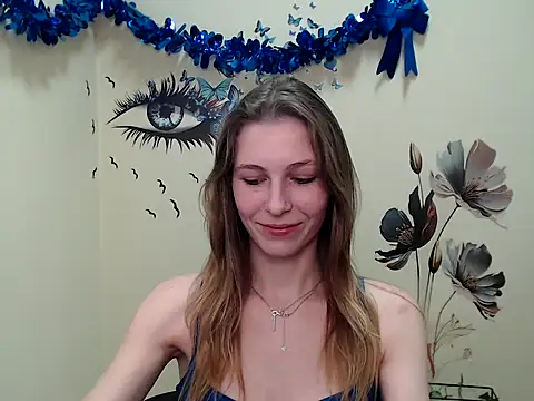 Snapshot of StrangerGi chatting on February 26, 2025, 10:15 am StrangerGi online show from February 26, 2025, 10:15 am