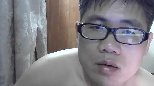 findagirlfriend online show from March 2, 2025, 4:53 pm