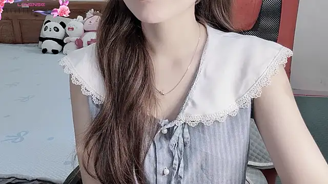 TrinhH Nabbi online show from April 14, 2026, 2:23 pm