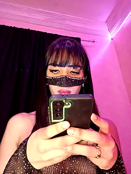 ---sophia--- online show from December 3, 2025, 11:08 am