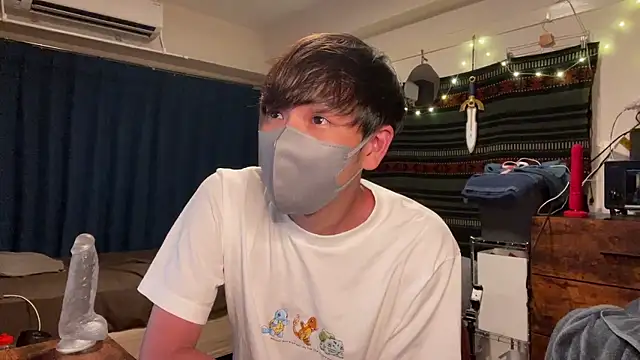 poketkuma online show from July 24, 2026, 3:21 pm