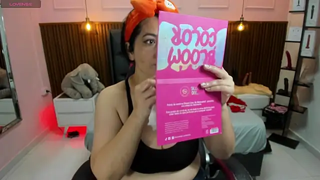 MEYLAGIA online show from November 5, 2025, 3:06 am