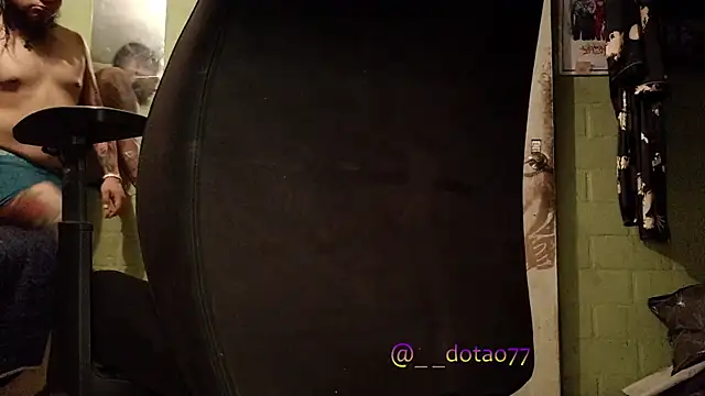 Snapshot of doTao7 chatting on February 12, 2026, 2:06 am doTao7 online show from February 12, 2026, 2:06 am