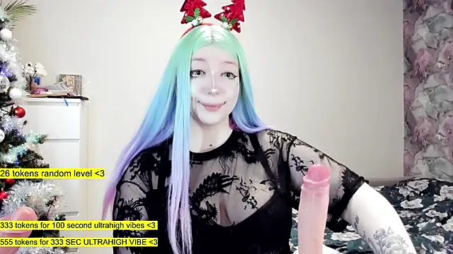 Snapshot of aya_katana chatting on December 26, 2024, 3:27 am aya katana online show from December 26, 2024, 3:27 am