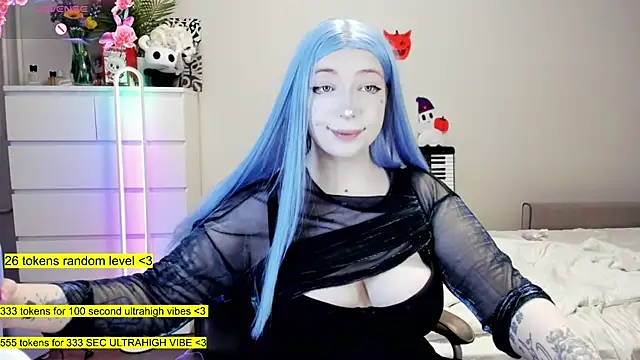 Snapshot of aya_katana chatting on October 25, 2025, 3:14 am aya katana online show from October 25, 2025, 3:14 am