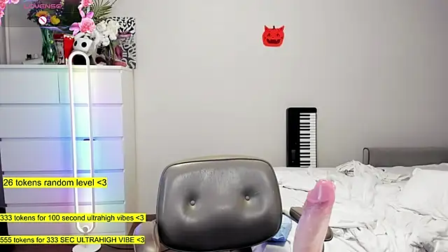 Snapshot of aya_katana chatting on November 10, 2025, 1:37 am aya katana online show from November 10, 2025, 1:37 am